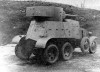 Бронеавтомобиль БА-3